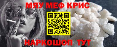 мдпв Свободный