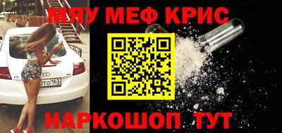 мдпв Свободный