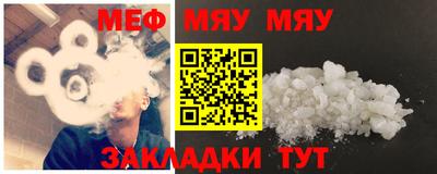 мдпв Свободный