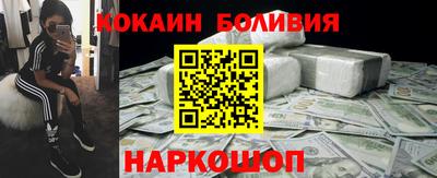 мдпв Свободный