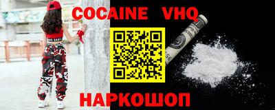 мдпв Свободный