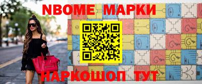 мдпв Свободный