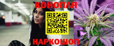 метамфетамин Северобайкальск