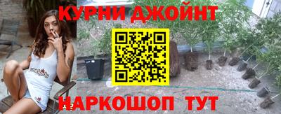 метамфетамин Северобайкальск