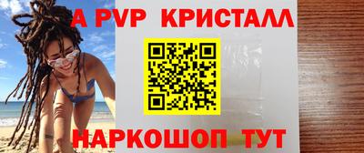 мдпв Свободный