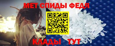 мдпв Свободный
