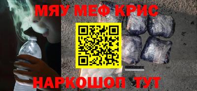 мдпв Свободный