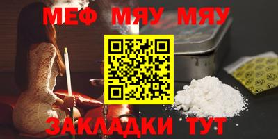 мдпв Свободный