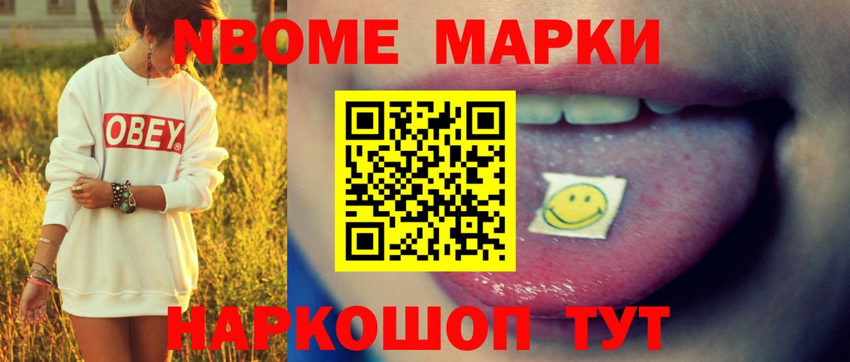 Лсд 25 экстази кислота Артём
